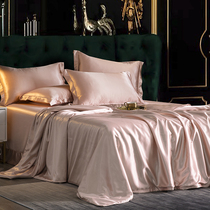 Summer Silk four-piece summer mulberry silk coldsuit silk satin sheet cover silky nude sleeping bedding