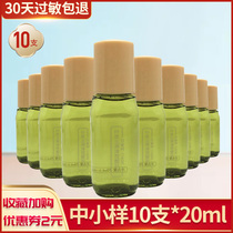 Small and medium-sized birds three-year flower Linglong Yurun Qingying skin water 10 * 20ml moisturizing and nourishing
