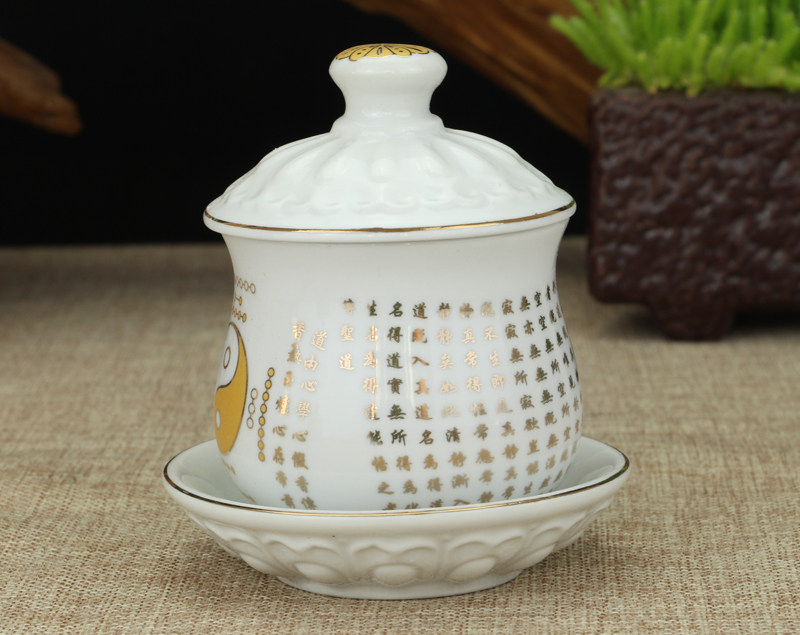 陶瓷贡杯供水杯礼佛杯道家八卦大号敬神供杯财家关公观音水杯