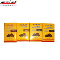 punctuality pigment powder pigment powder coloring powder iron red powder iron yellow powder iron black powder haba powder 60g