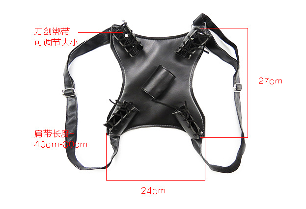 刀劍神域桐人雙刀桐谷和人COS武器黑白劍闡釋者cosplay動漫刀劍