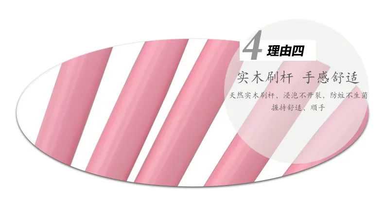 5支－眼部刷-02-_07