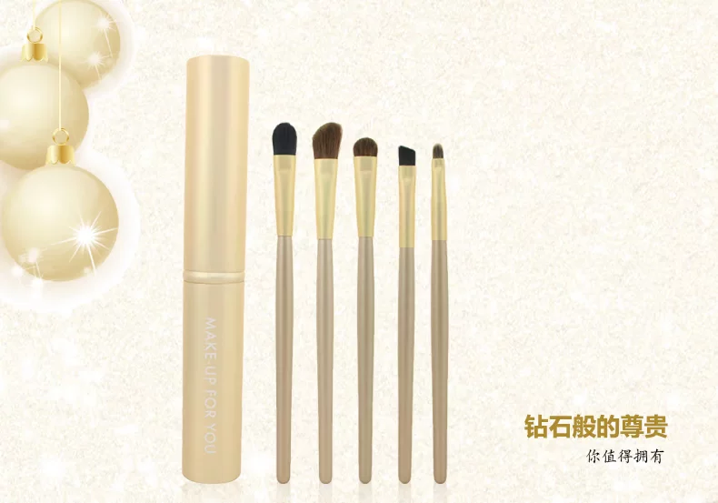 5支眼部刷－展示---03_08