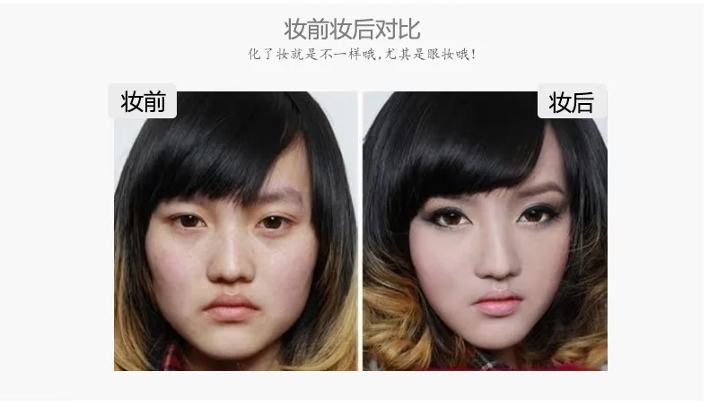 5支－眼部刷-02-_03