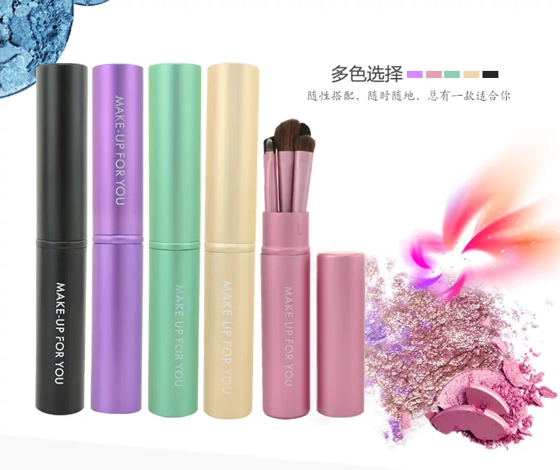 5支－眼部刷-02-_11