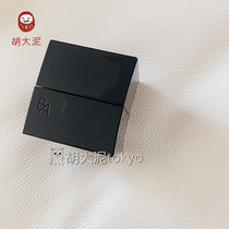 -(Shanghai spot) new sixth generation POLA black BA cream essence cream anti-sugar moisturizing 30g