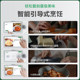 공식 정통 Meishanpin 다기능 요리 기계 완전 자동 지능 요리 기계 홈 요리 로봇 TM6 공식 정통 Meishanpin 다기능 요리 기계 완전 자동 지능 요리 기계 홈 요리 로봇 TM6