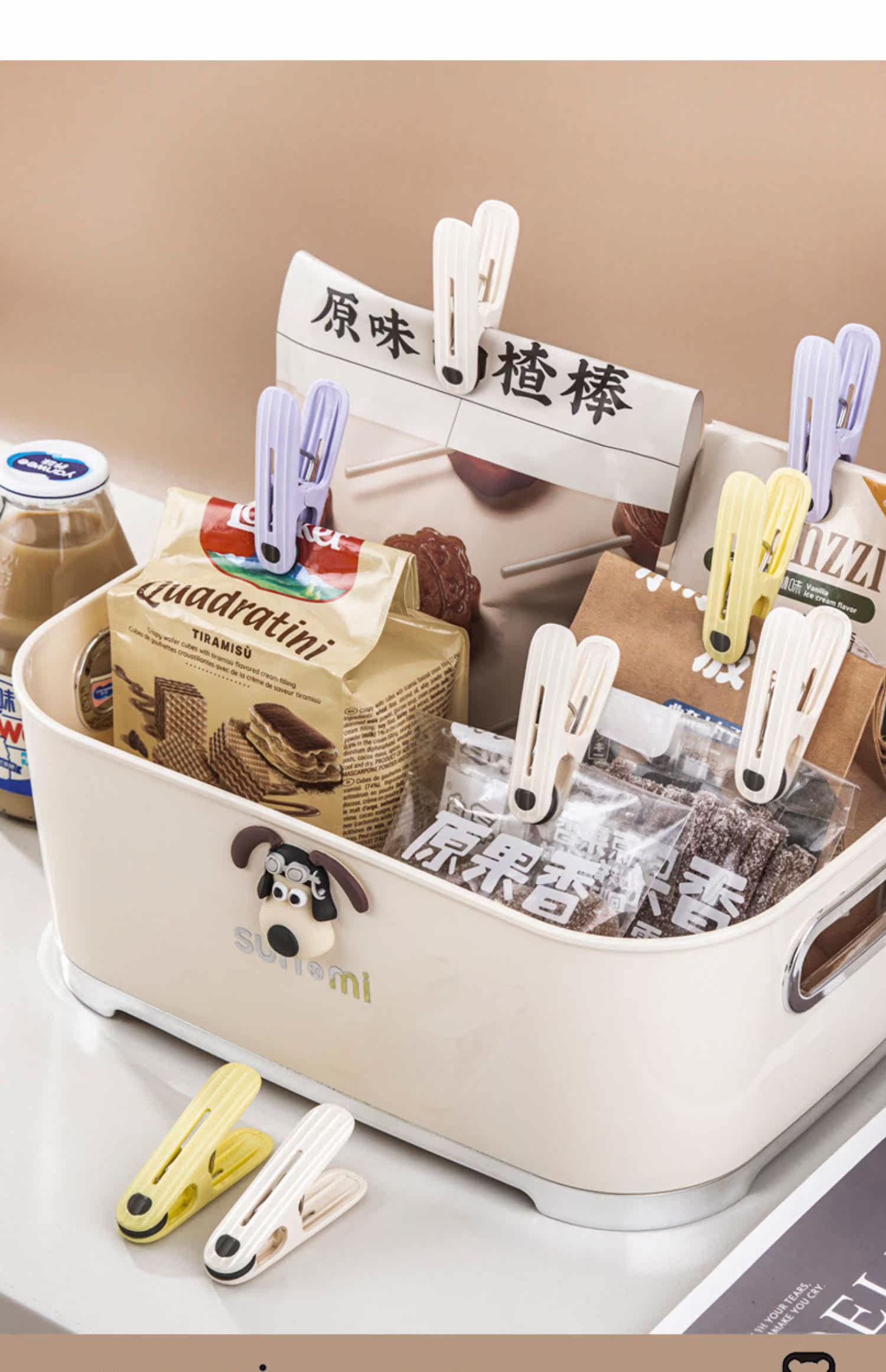 封口夹厨房零食小夹子食品家用食物保鲜袋奶粉茶叶封口塑料密封夹