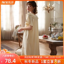Princess Mark Nightdress Women Summer Cotton Short Sleeve 2021 New Cute Girl Japanese Princess Pajamas Skirt
