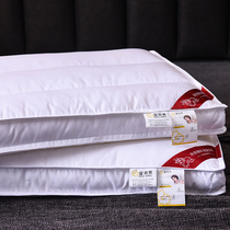 Japanese-style low pillow Soft feather velvet pillow Five-star hotel neck protection single thin pillow Adult pair shoot 2