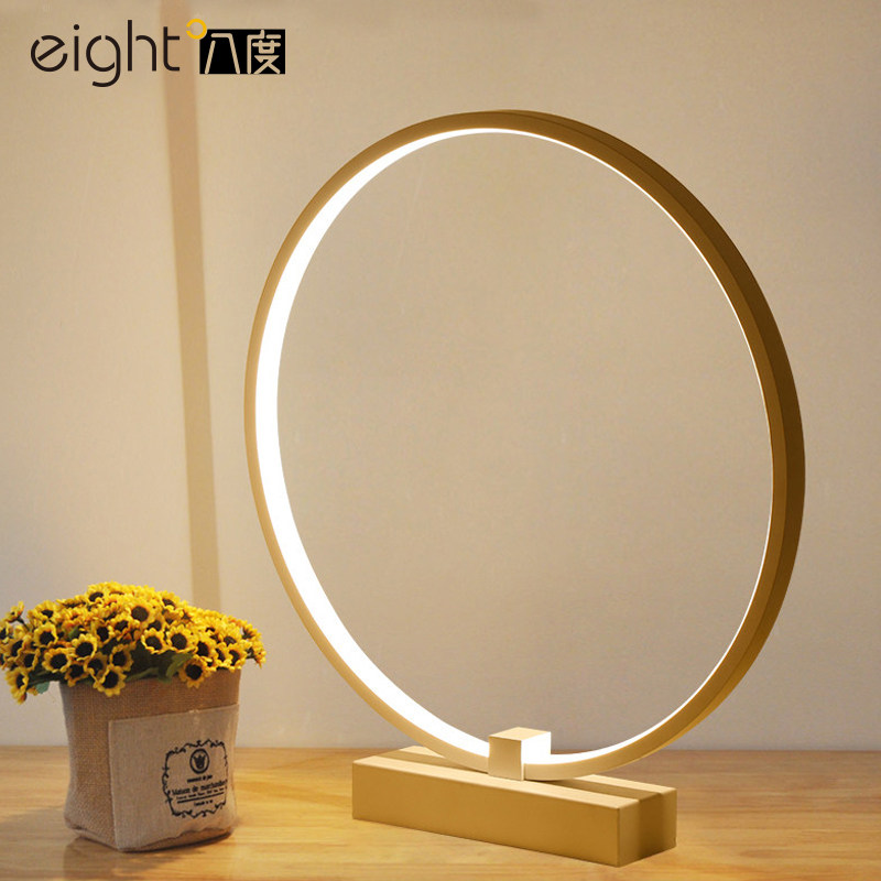 八度北欧台灯简约现代led卧室床头灯创意个性书房小夜灯调光灯具