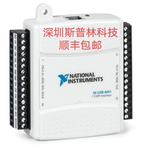 New US NI USB-8451 acquisition card 779553-01 spot to be invoiced