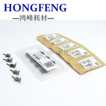 Ricoh MP4001 4002 5001 5002 4000 5000B 5000 separation pawl fixing separation pawl sheet