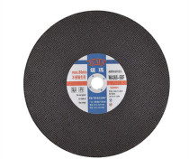 Fire toothless saw grinding wheel disc diamond saw blade cutting machine 300MM saw blade cutting machine diamond saw blade