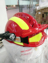 Fire helmet F2 rescue earthquake rescue anti-smashing emergency fire safety helmet Korean European red and blue with lights
