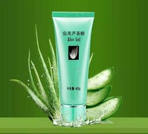 Perfect company aloe vera gel counter soothes skin tenderness and low sensitivity after drying