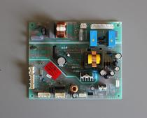 Suitable for Haier refrigerator main control board 0061800118A control board BCD-231WDCV-251WBCS computer board
