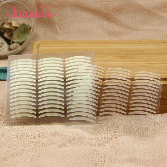 Jinzhi Yipin 슬림 더블 눈꺼풀 패치 1056 보이지 않는 올리브 모양의 인터넷 유명인 자체 접착 더블 눈꺼풀 패치 Jinzhi Yipin 슬림 더블 눈꺼풀 패치 1056 보이지 않는 올리브 모양의 인터넷 유명인 자체 접착 더블 눈꺼풀 패치