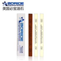 The United States bi bao Stone 1 8*1 2 #150; #180; #220; #320; #400; #600; 3*12*150