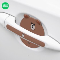 Car Protection Sticker Door Bowl Post South Korea Bear In-car Supplies Universal Door Crash-proof Strip Anti-Kowtow Thickened Anti-Scratching