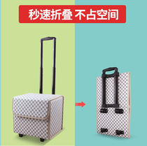 Car trunk storage box folding car storage box car car car trunk finishing box supplies decoration