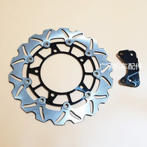 Tianlang 400 Burgman Skywave400 AN400 modified to increase the floating front brake disc Brake disc