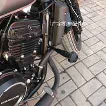 The anti-fall bar on the front and back of the Yangtze 400650s Yangtze River is able to effectively reduce the kowtow caused by the side turning of the car