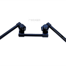 Loncin Wuji 300AC Wuji 300R Wuji 500R modified CNC aluminum alloy adjustment and separation handlebar