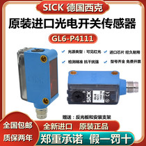 Original SICK SICK mirror reflection photoelectric switch GL6-P4111 GL6-P4112 PNP fake one penalty ten