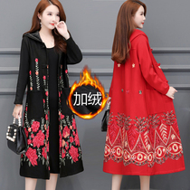 Autumn and winter thick coat womens long over-the-knee embroidery ethnic style plus fat extra large outer wear large size shawl plus velvet cardigan