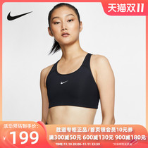 Nike Nike Corset Women's 2022 New Fitted Training Casual Sports Vest Underwear BV3637-010