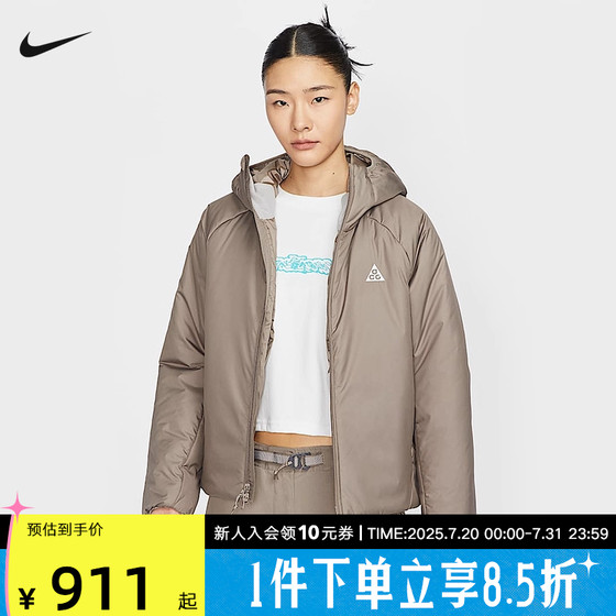 Nike Nike Autumn and Winter Women ACG THERMA-FIT ADV Water-Repellent Jacket Cotton Jacket FV7336-233
Nike Nike Autumn and Winter Women ACG THERMA-FIT ADV Water-Repellent Jacket Cotton Jacket FV7336-233