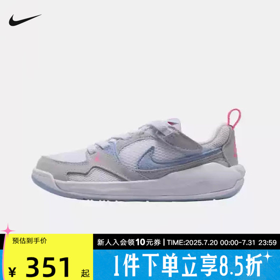 Nike men's and girls' shoes JORDAN CMFT cushioning breathable sports casual shoes retro board shoes HQ0507-140 Nike men's and girls' shoes JORDAN CMFT cushioning breathable sports casual shoes retro board shoes HQ0507-140