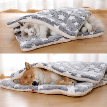 Cat mat Dog mat Autumn and winter warm bite-resistant kennel Cat nest pet sleeping mat Cotton mat Sleeping warm blanket