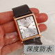 Ultra-thin rectangular watch men's trend quartz non-mechanical watch men's waterproof business casual simple new men's watch Ultra-thin rectangular watch men's trend quartz non-mechanical watch men's waterproof business casual simple new men's watch