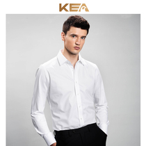 Kea Autumn White Shirt Men's Long Sleeve Business Formal Workwear Slim Fit Non-Hot Suit Bottoming Shirt