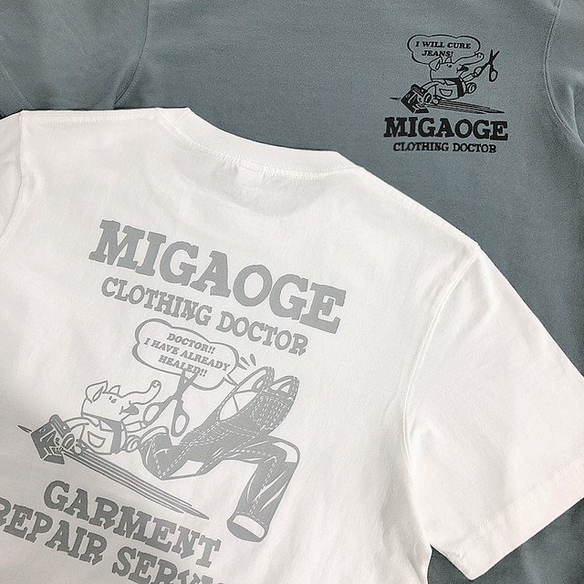 MIGAOGE homemade khaki American casual retro heavy cotton comfortable breathable narrow collar male short-sleeved T-shirt MIGAOGE homemade khaki American casual retro heavy cotton comfortable breathable narrow collar male short-sleeved T-shirt