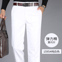 Fall winter new casual pants men's autumn thick modra cotton men's pants middle-aged business casual straight long pants