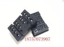 Wide 14-foot PTF14B2 welding foot welding relay base with LY4N-J JQX-134Z