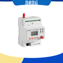 Ankrui new electric power Internet of things intelligent gateway AF-GSM500 4G power outage one address multiple LCD