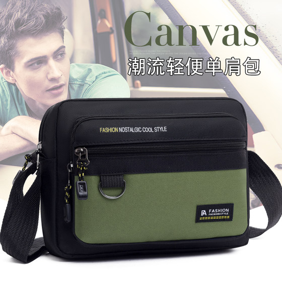 Business bag men's bag small backpack Japanese and Korean new shoulder bag men's bag casual crossbody bag Oxford cloth mobile phone bag
Business bag men's bag small backpack Japanese and Korean new shoulder bag men's bag casual crossbody bag Oxford cloth mobile phone bag