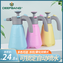 Spray pot watering flowers Home air pressure water spray jug Watering Watering the florist Watering Pot gardening watering jug Watering Special Nebulizer