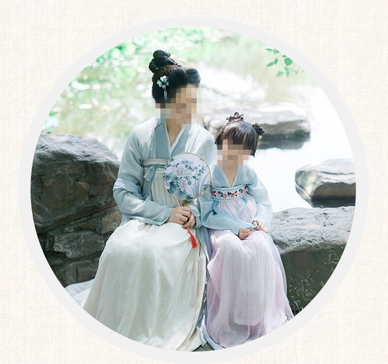 Parent -child installation of Hanfu mother and child boys and women, mother and female clothing, improvement daily retro Chinese style photography building women's costume costume costume
Parent -child installation of Hanfu mother and child boys and women, mother and female clothing, improvement daily retro Chinese style photography building women's costume costume costume