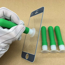 British Airways green strong glass screen printing suction pen Liquid crystal green vacuum suction pen cover lens suction device suction cup