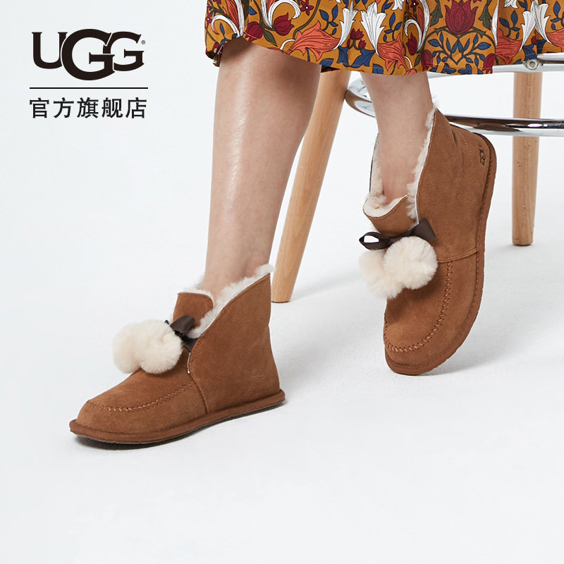 ugg凯琳毛球雪地靴