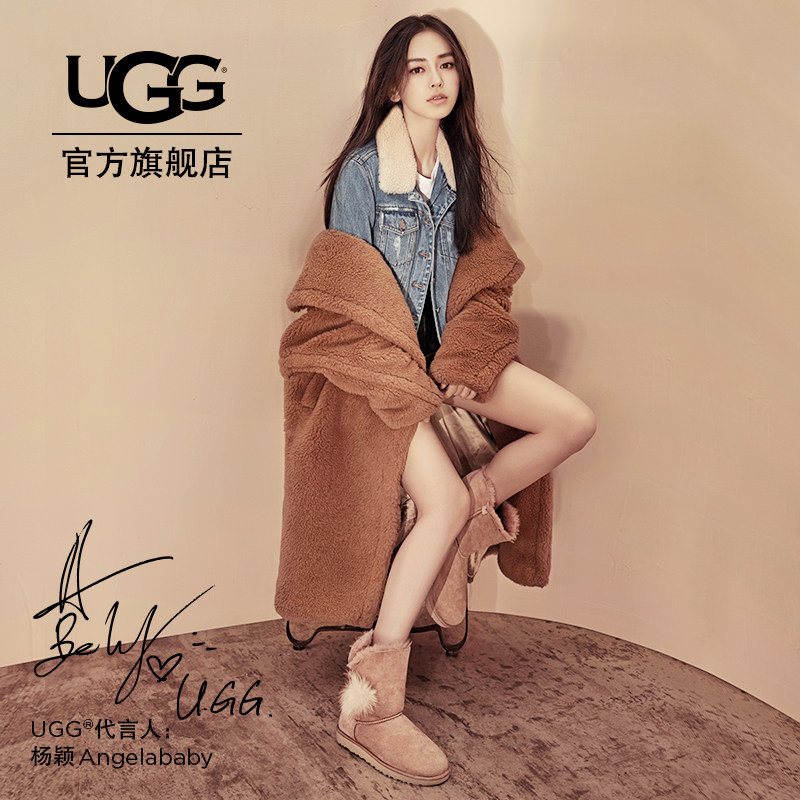 ugg 2017早秋新款女士雪地靴短靴 1017502 angelababy明星同款