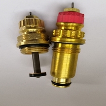 Danfoss Valve Core Project Water - floor heating panel accessories