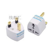 Universal Plug Harbor Version Apple Power Plug South Korea Hong Kong Socket Converter Continent Two Feet Transfer