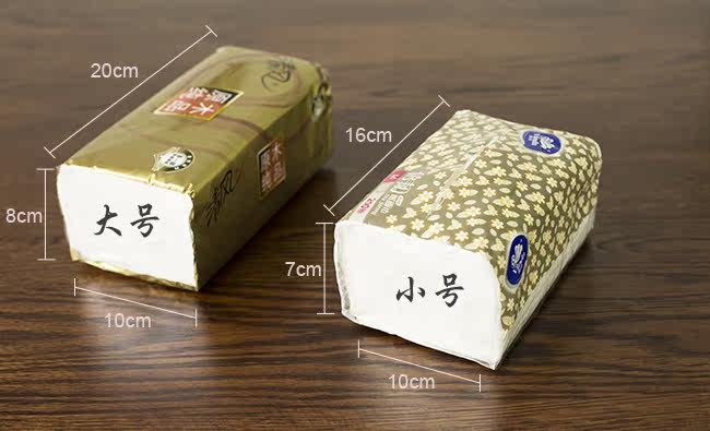 [简约亚麻纸巾套 布艺纸巾盒抽纸套 多色亚麻素雅清