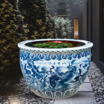 Jingdezhen ceramic fish tank koi tank goldfish tank Turtle Water Lily Tank living room hotel courtyard ornaments